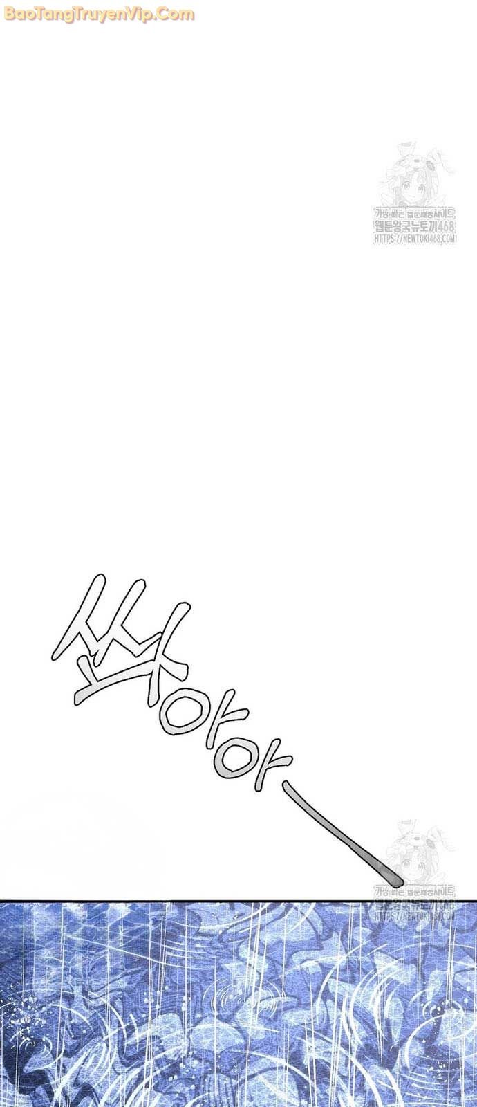 Hoạn Quan Tuyệt Luân: Chapter 14