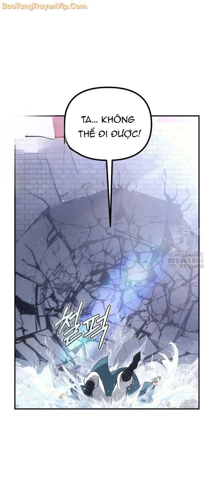 Hoạn Quan Tuyệt Luân: Chapter 14