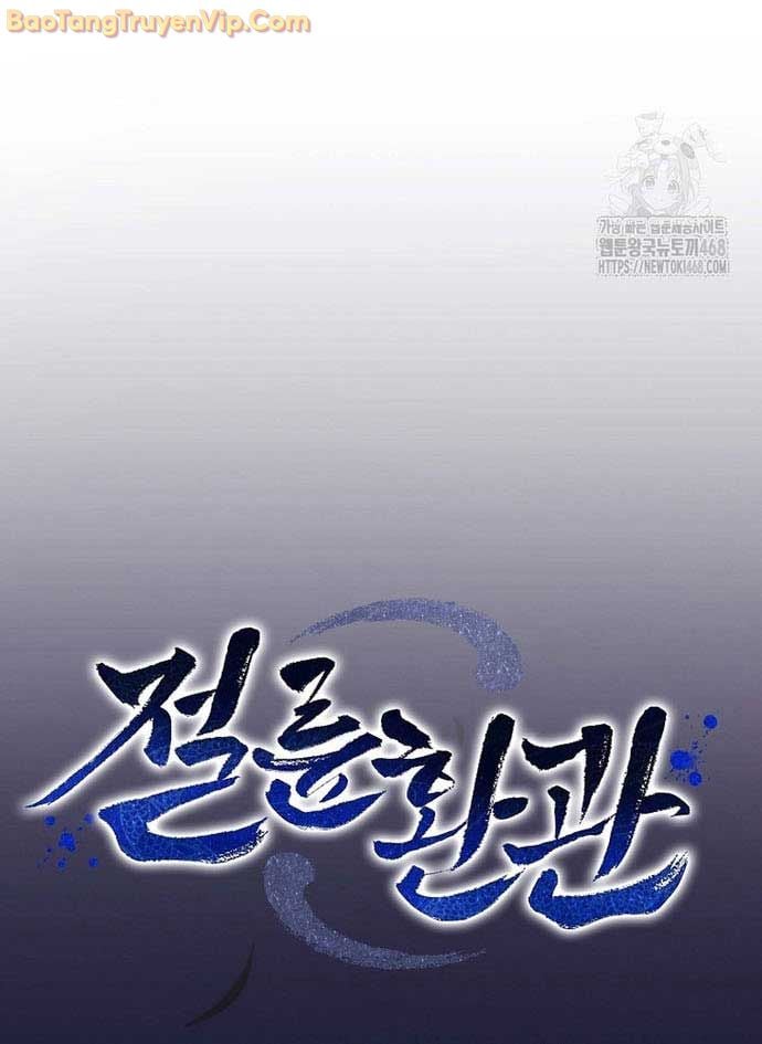 Hoạn Quan Tuyệt Luân: Chapter 14