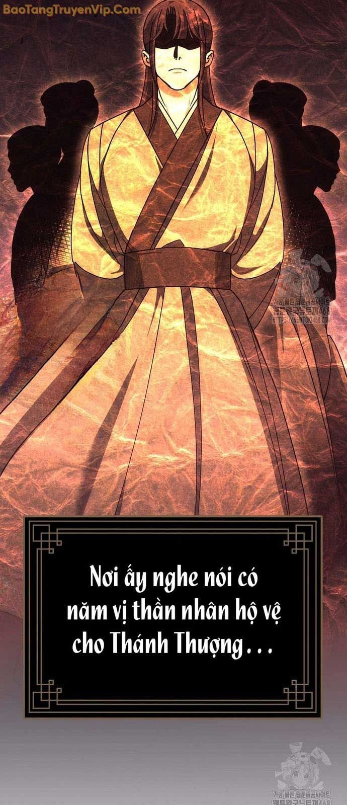 Hoạn Quan Tuyệt Luân: Chapter 14