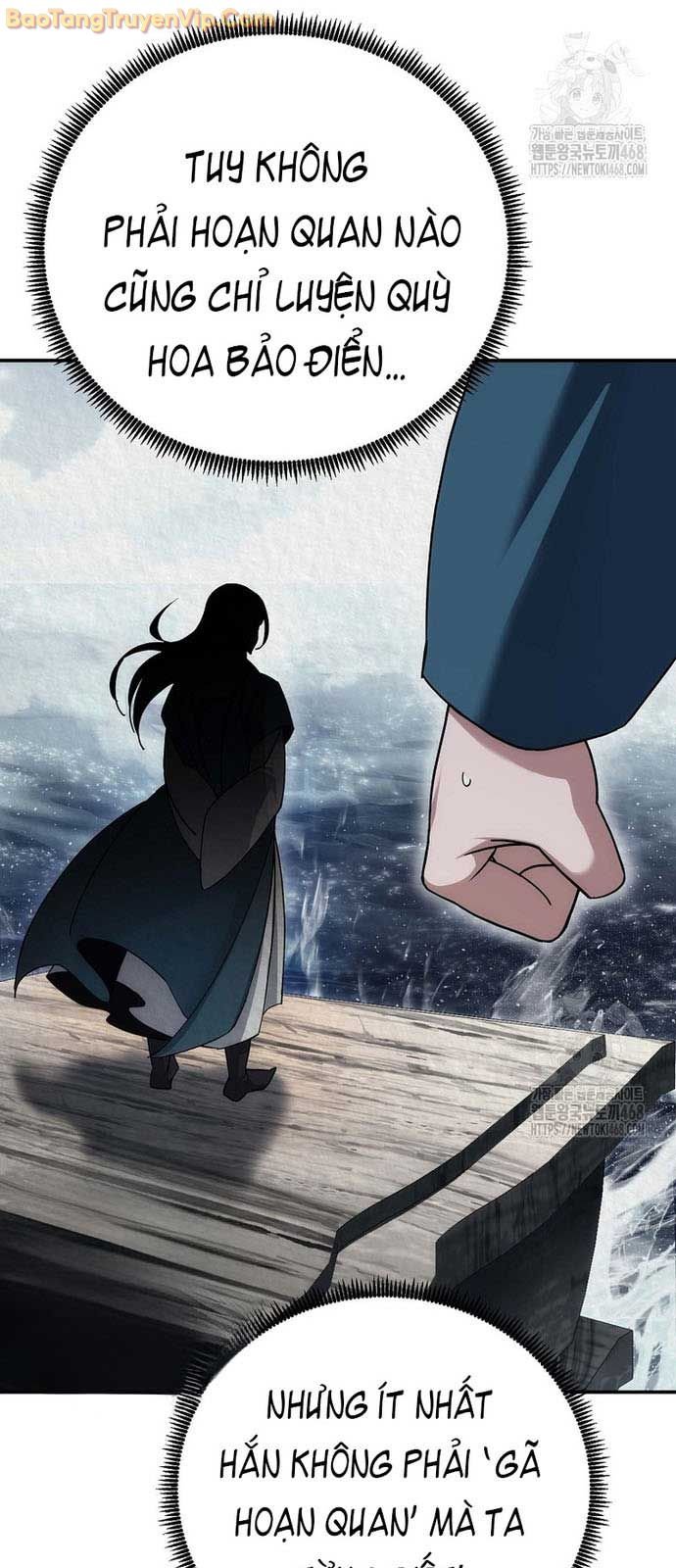 Hoạn Quan Tuyệt Luân: Chapter 14