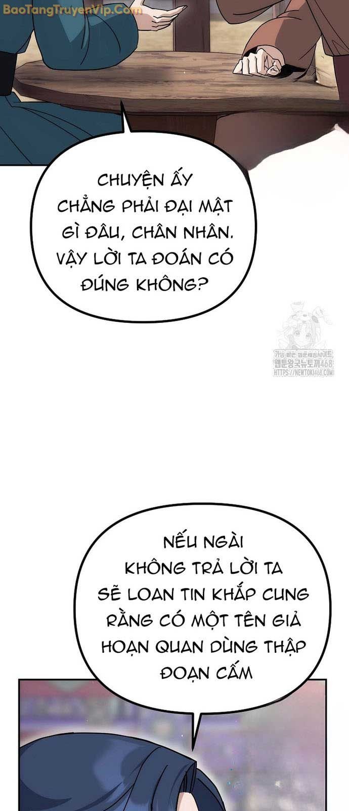 Hoạn Quan Tuyệt Luân: Chapter 14