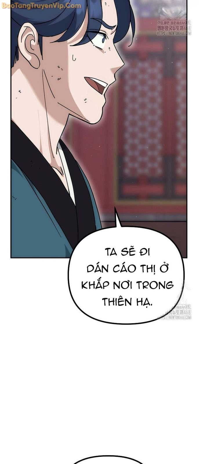Hoạn Quan Tuyệt Luân: Chapter 14