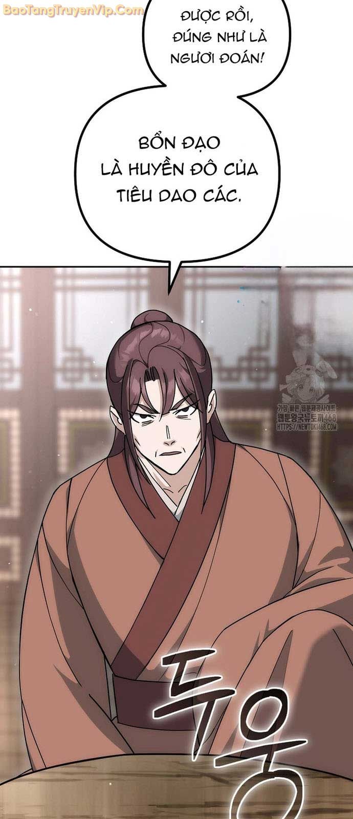 Hoạn Quan Tuyệt Luân: Chapter 14