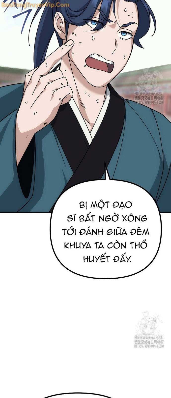 Hoạn Quan Tuyệt Luân: Chapter 14