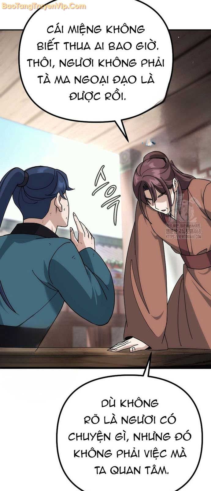 Hoạn Quan Tuyệt Luân: Chapter 14