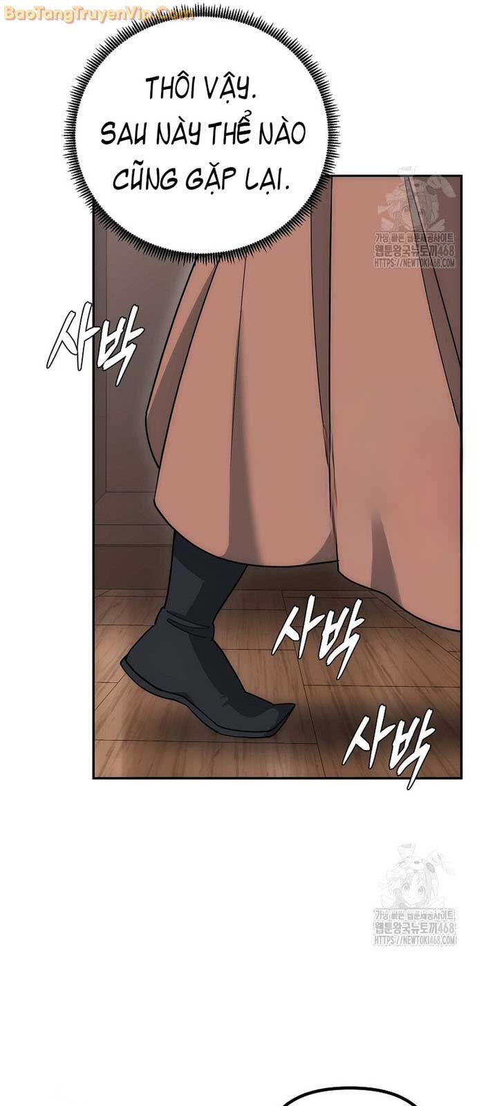 Hoạn Quan Tuyệt Luân: Chapter 14