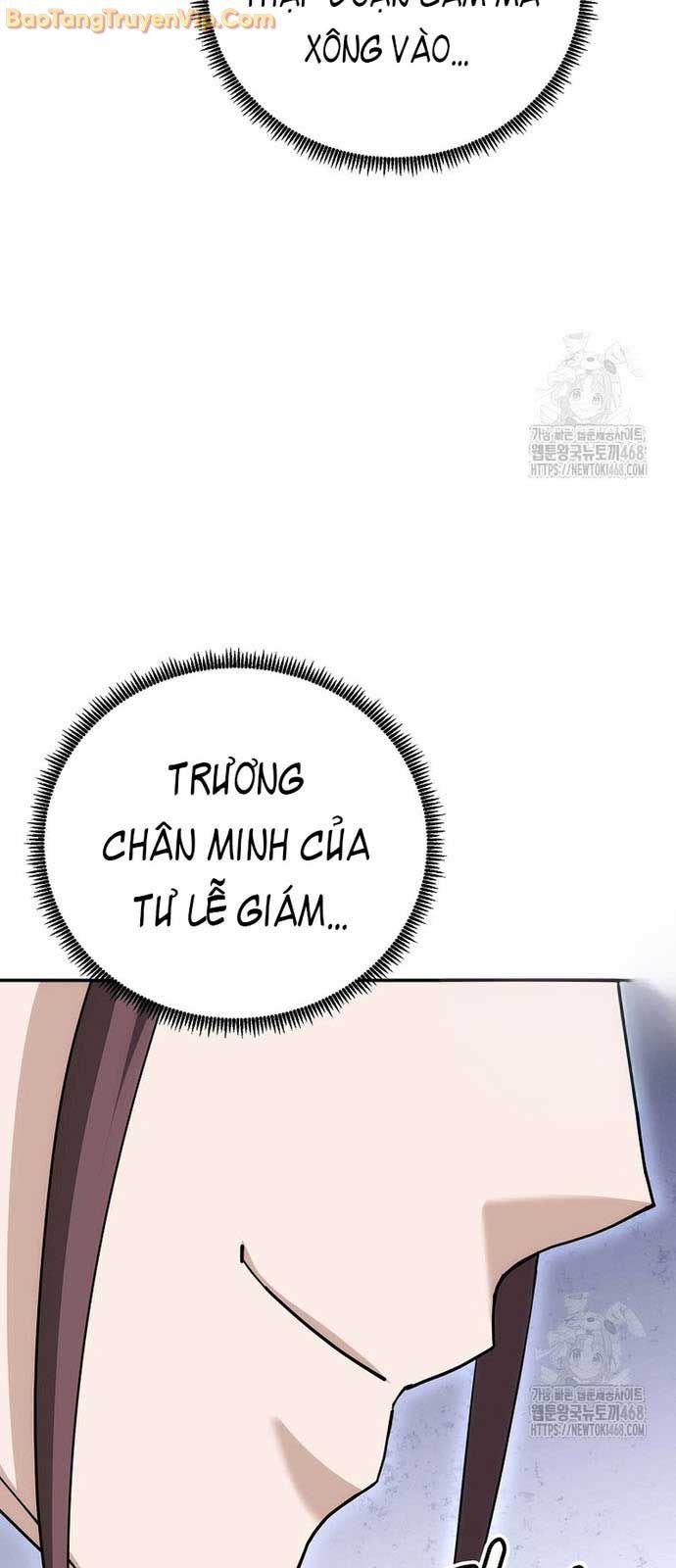 Hoạn Quan Tuyệt Luân: Chapter 14