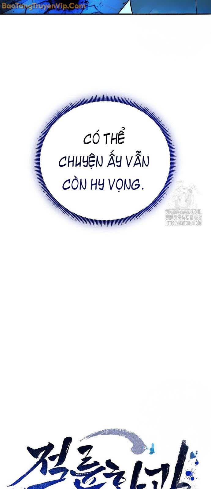 Hoạn Quan Tuyệt Luân: Chapter 15