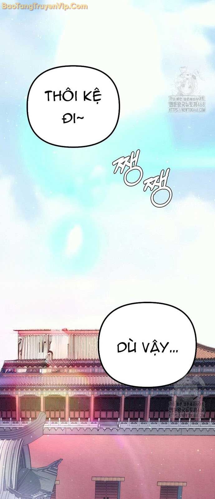 Hoạn Quan Tuyệt Luân: Chapter 15