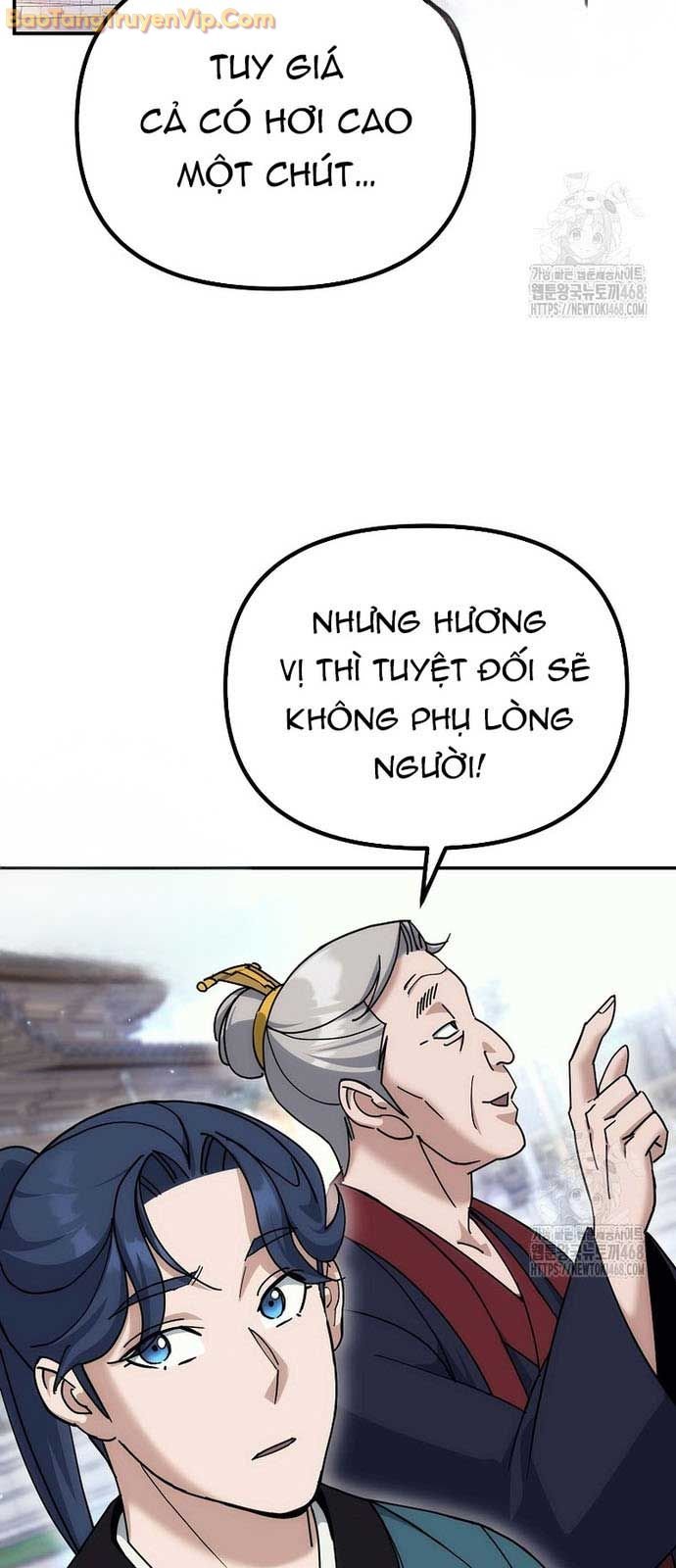 Hoạn Quan Tuyệt Luân: Chapter 15