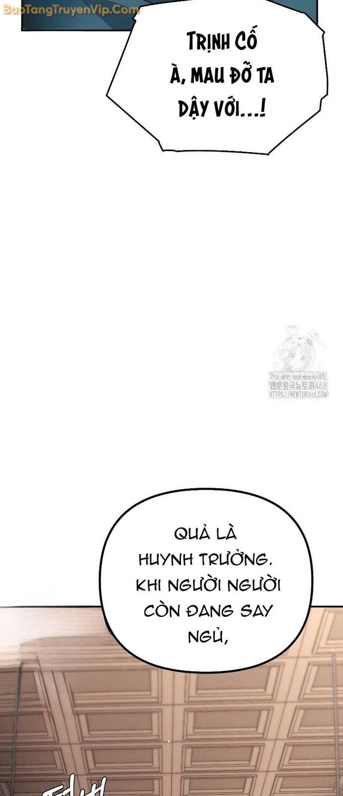 Hoạn Quan Tuyệt Luân: Chapter 15