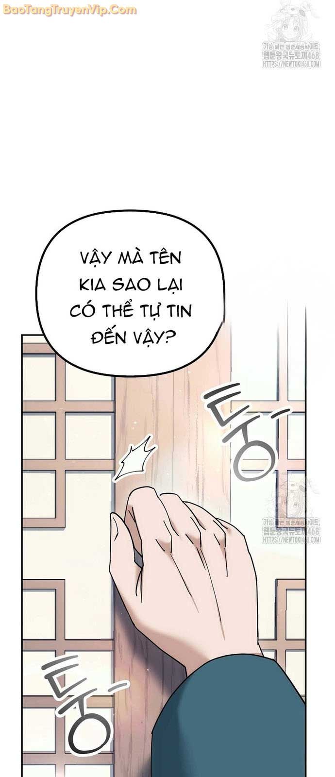 Hoạn Quan Tuyệt Luân: Chapter 15