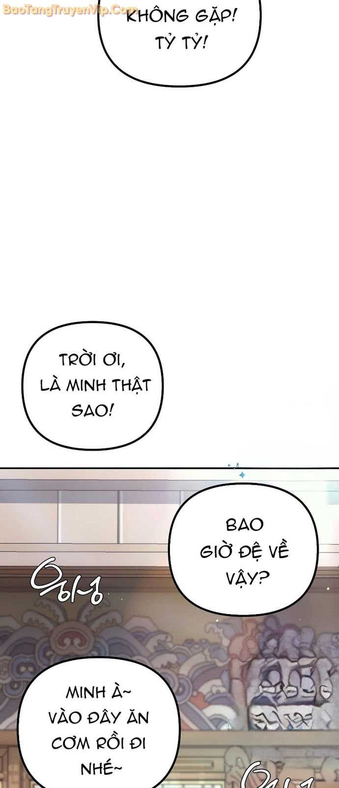 Hoạn Quan Tuyệt Luân: Chapter 15