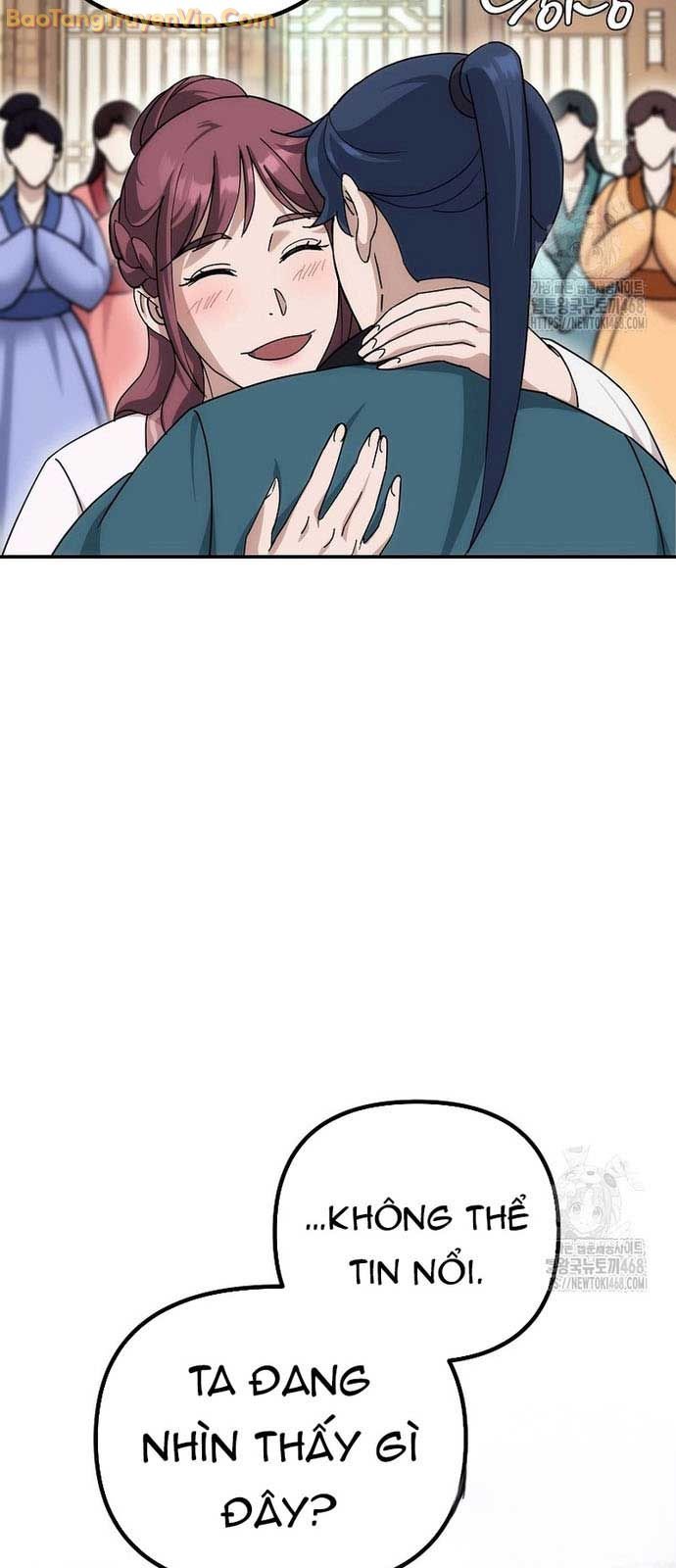 Hoạn Quan Tuyệt Luân: Chapter 15