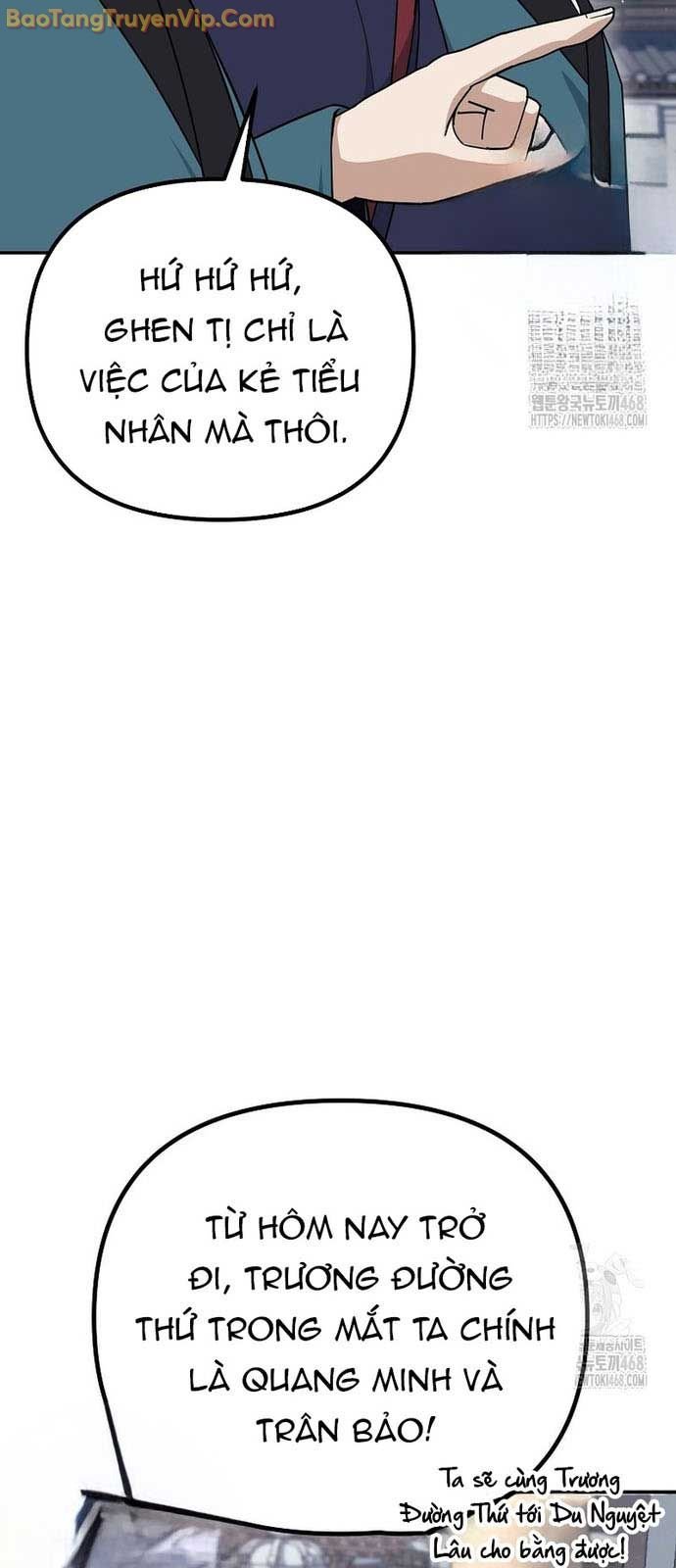 Hoạn Quan Tuyệt Luân: Chapter 15