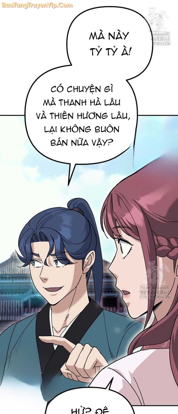 Hoạn Quan Tuyệt Luân: Chapter 15