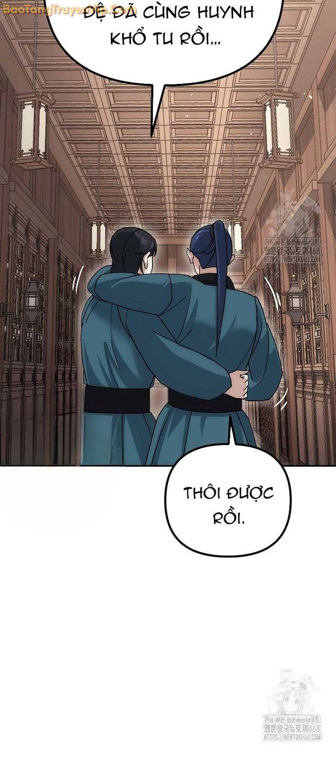 Hoạn Quan Tuyệt Luân: Chapter 15