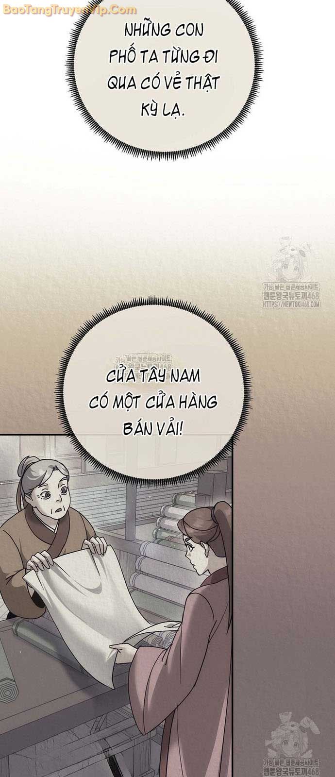 Hoạn Quan Tuyệt Luân: Chapter 15