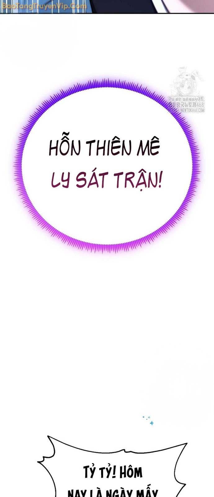 Hoạn Quan Tuyệt Luân: Chapter 15