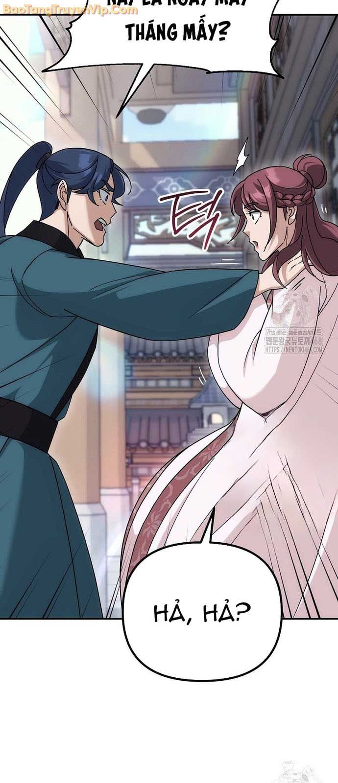 Hoạn Quan Tuyệt Luân: Chapter 15