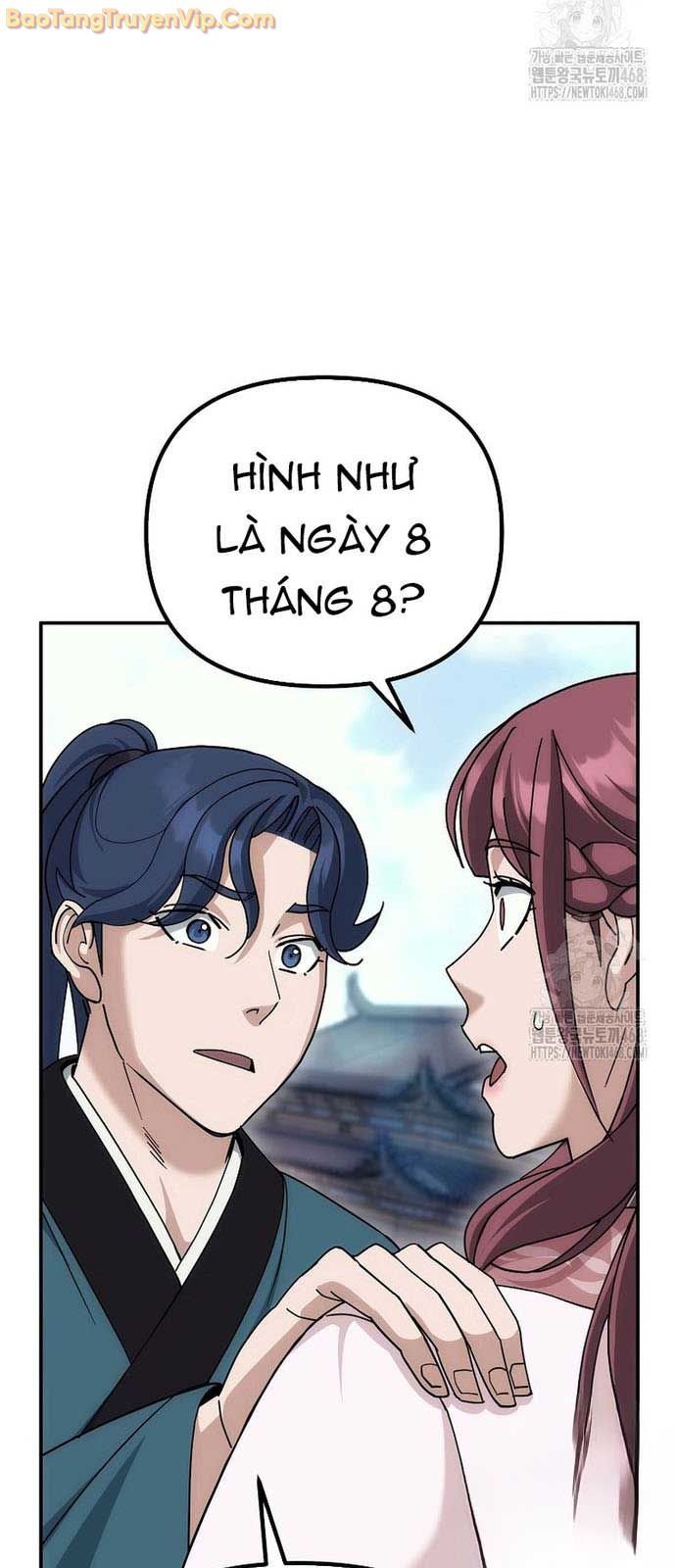 Hoạn Quan Tuyệt Luân: Chapter 15