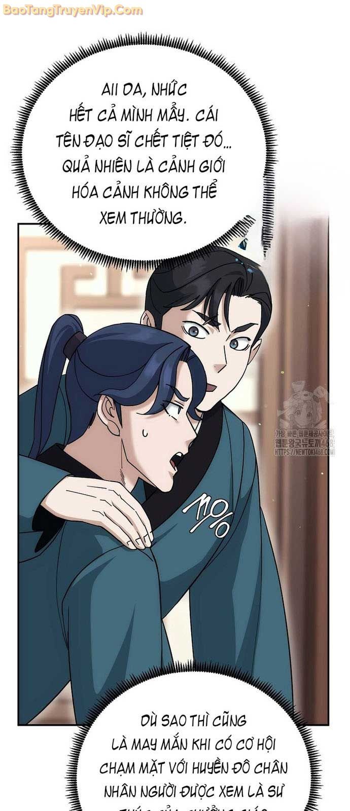 Hoạn Quan Tuyệt Luân: Chapter 15