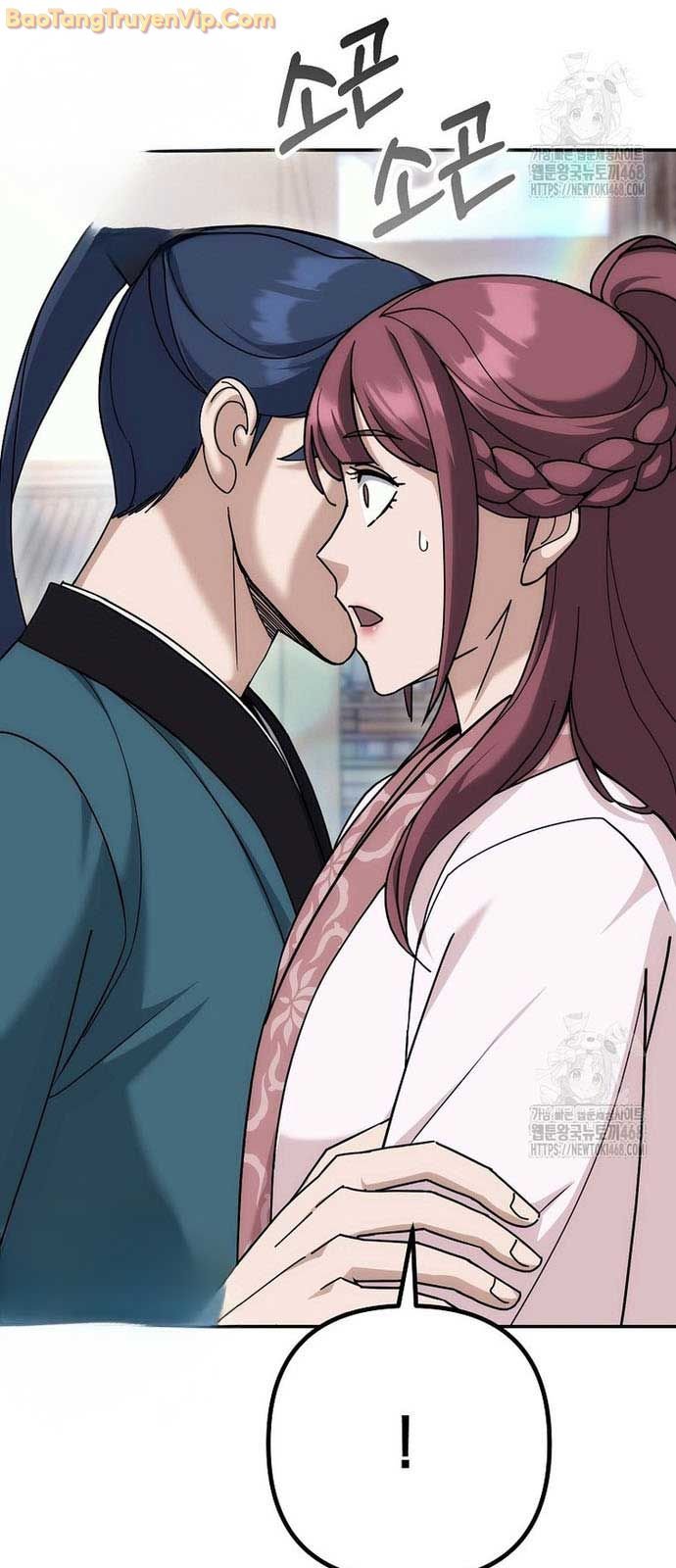 Hoạn Quan Tuyệt Luân: Chapter 15