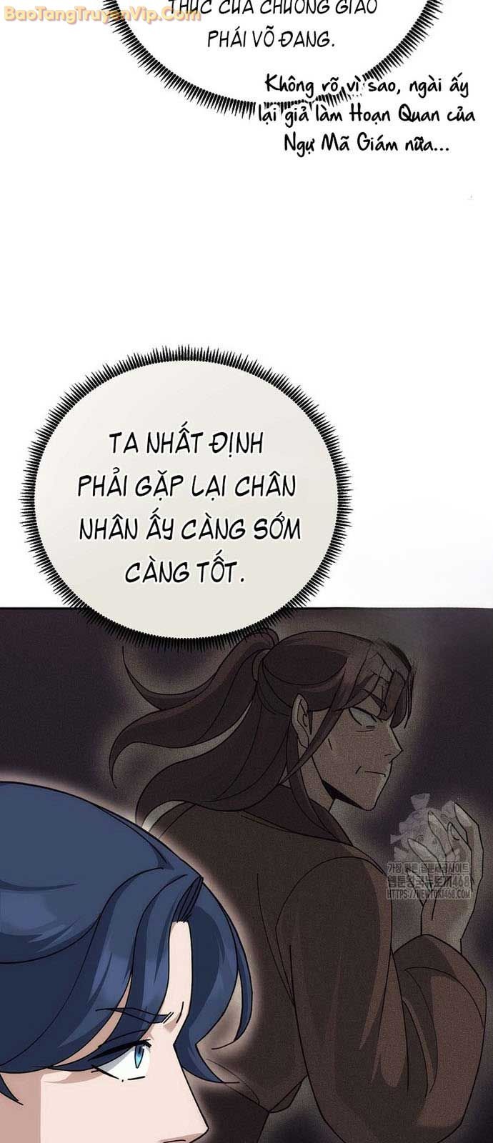 Hoạn Quan Tuyệt Luân: Chapter 15