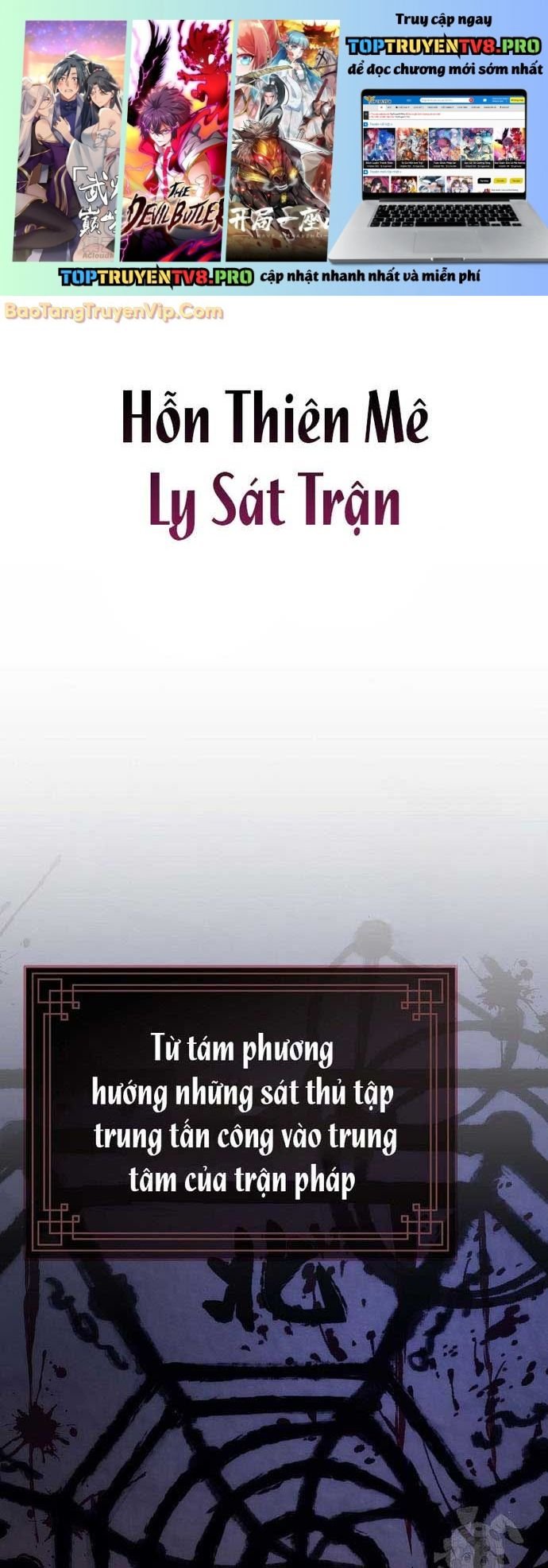 Hoạn Quan Tuyệt Luân: Chapter 16