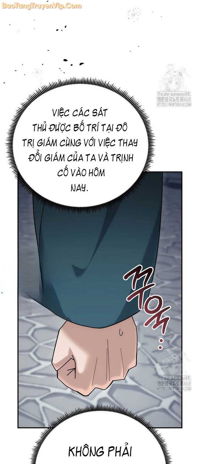 Hoạn Quan Tuyệt Luân: Chapter 16