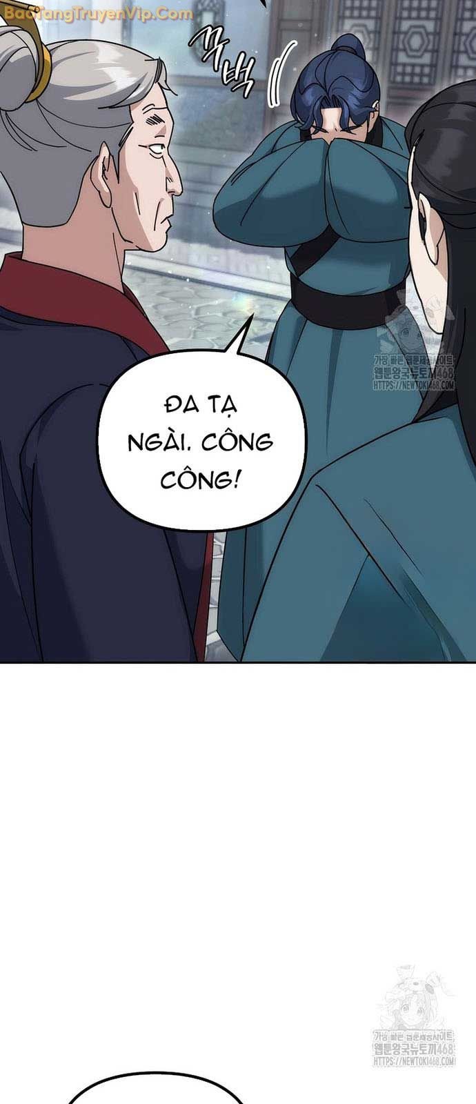 Hoạn Quan Tuyệt Luân: Chapter 16