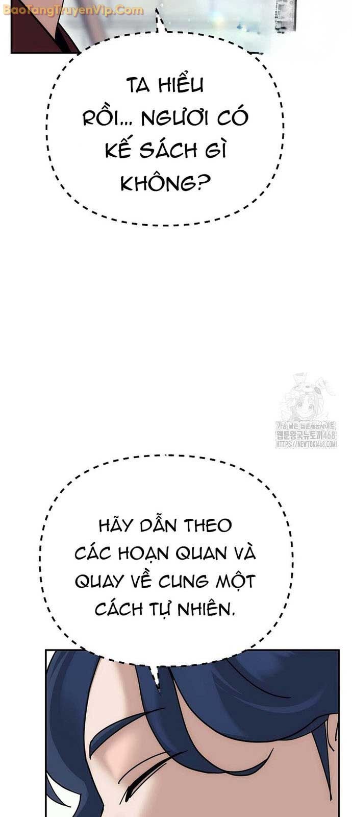 Hoạn Quan Tuyệt Luân: Chapter 16