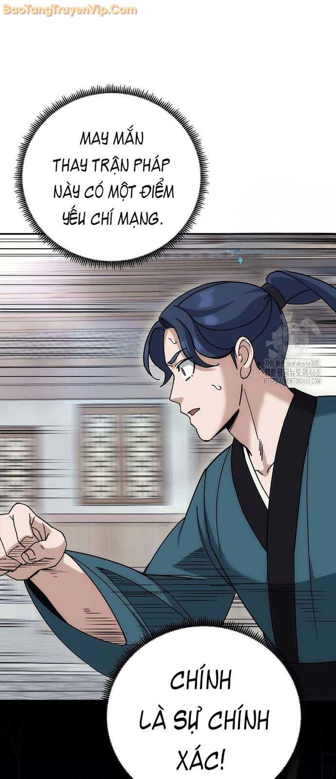 Hoạn Quan Tuyệt Luân: Chapter 16