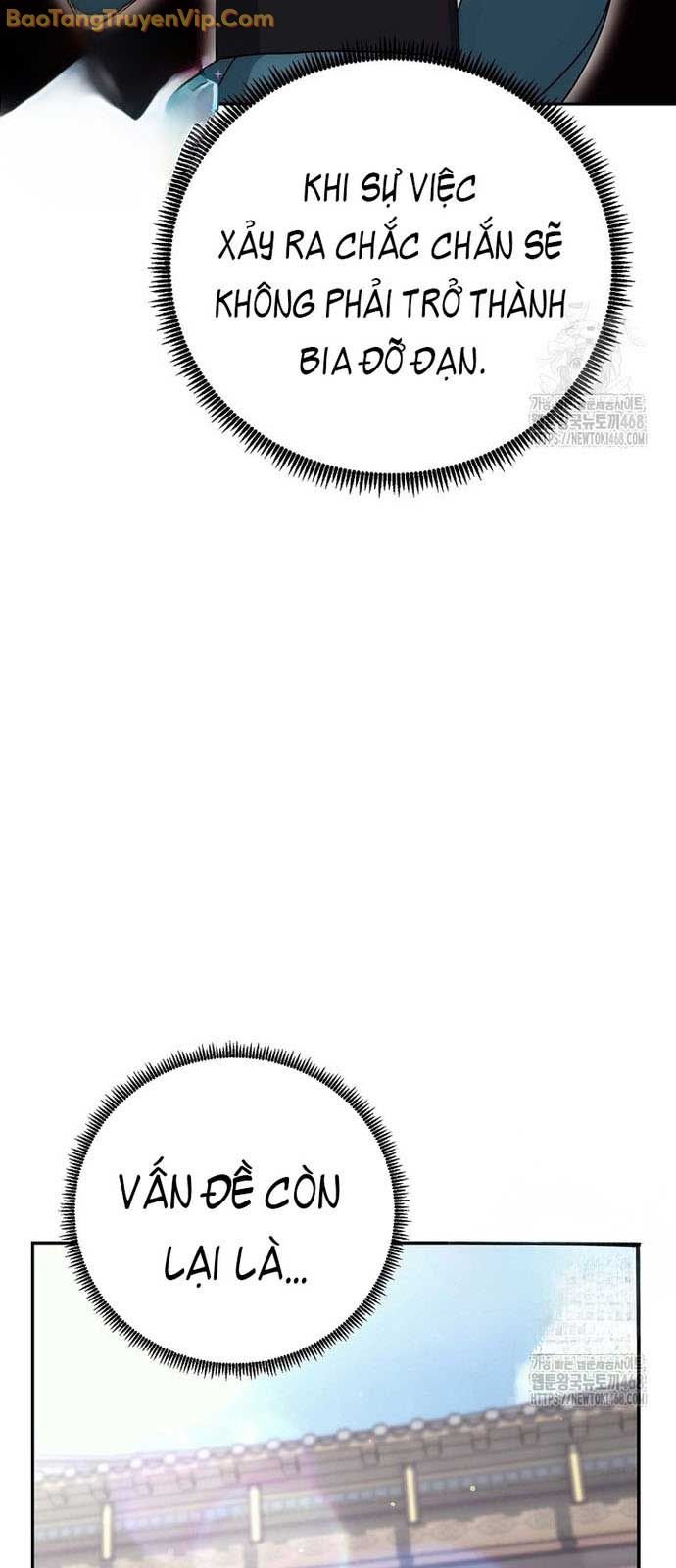 Hoạn Quan Tuyệt Luân: Chapter 16