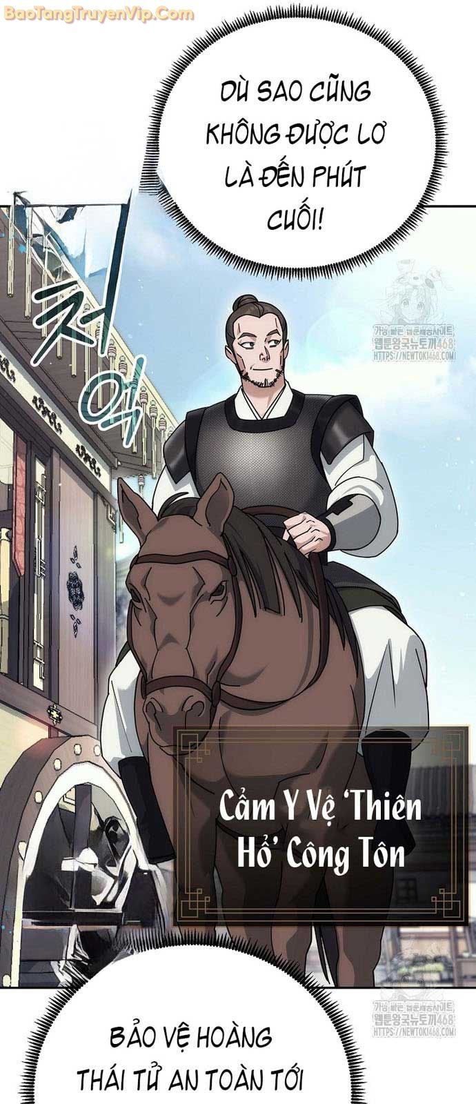 Hoạn Quan Tuyệt Luân: Chapter 16