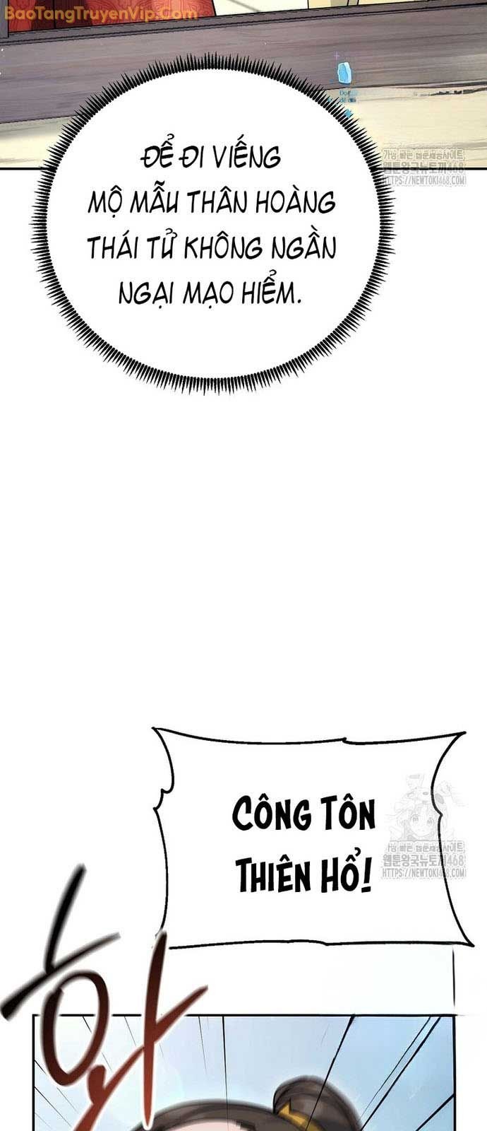 Hoạn Quan Tuyệt Luân: Chapter 16