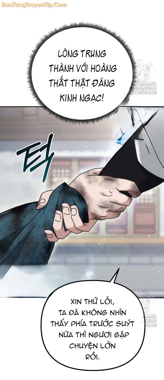 Hoạn Quan Tuyệt Luân: Chapter 16