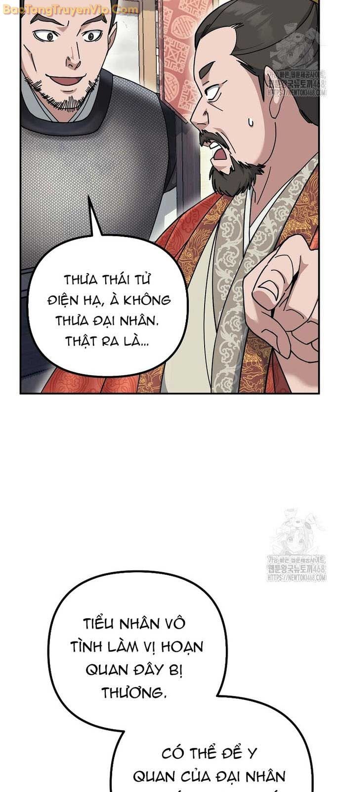 Hoạn Quan Tuyệt Luân: Chapter 16