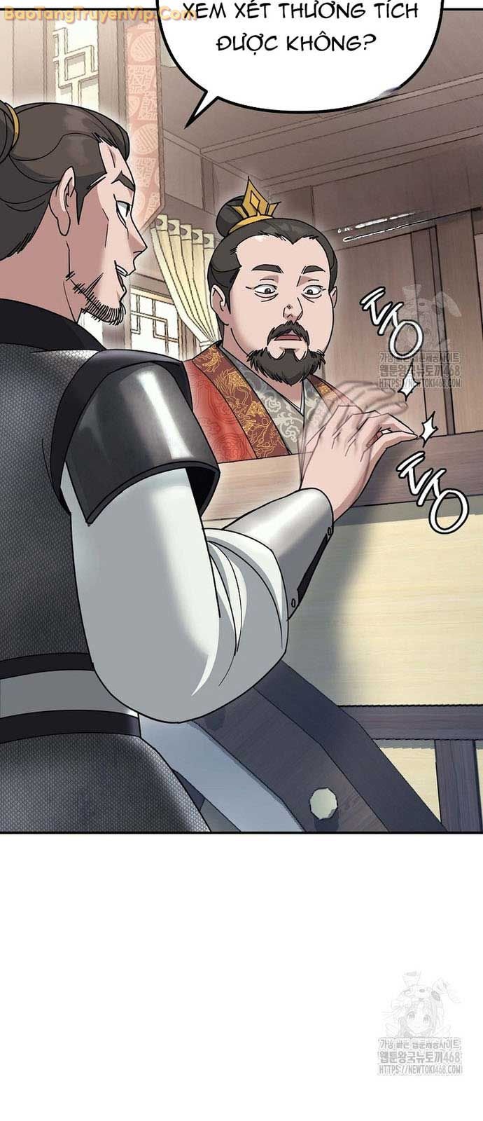 Hoạn Quan Tuyệt Luân: Chapter 16