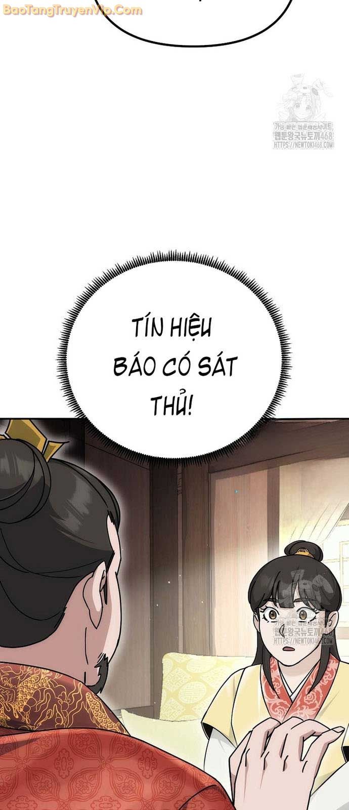 Hoạn Quan Tuyệt Luân: Chapter 16
