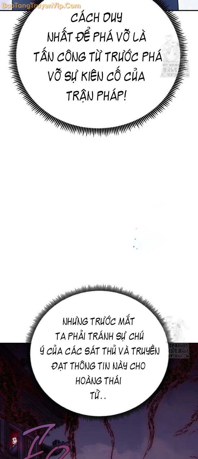 Hoạn Quan Tuyệt Luân: Chapter 16