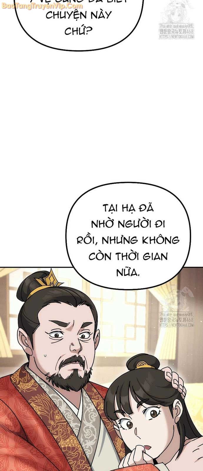 Hoạn Quan Tuyệt Luân: Chapter 16