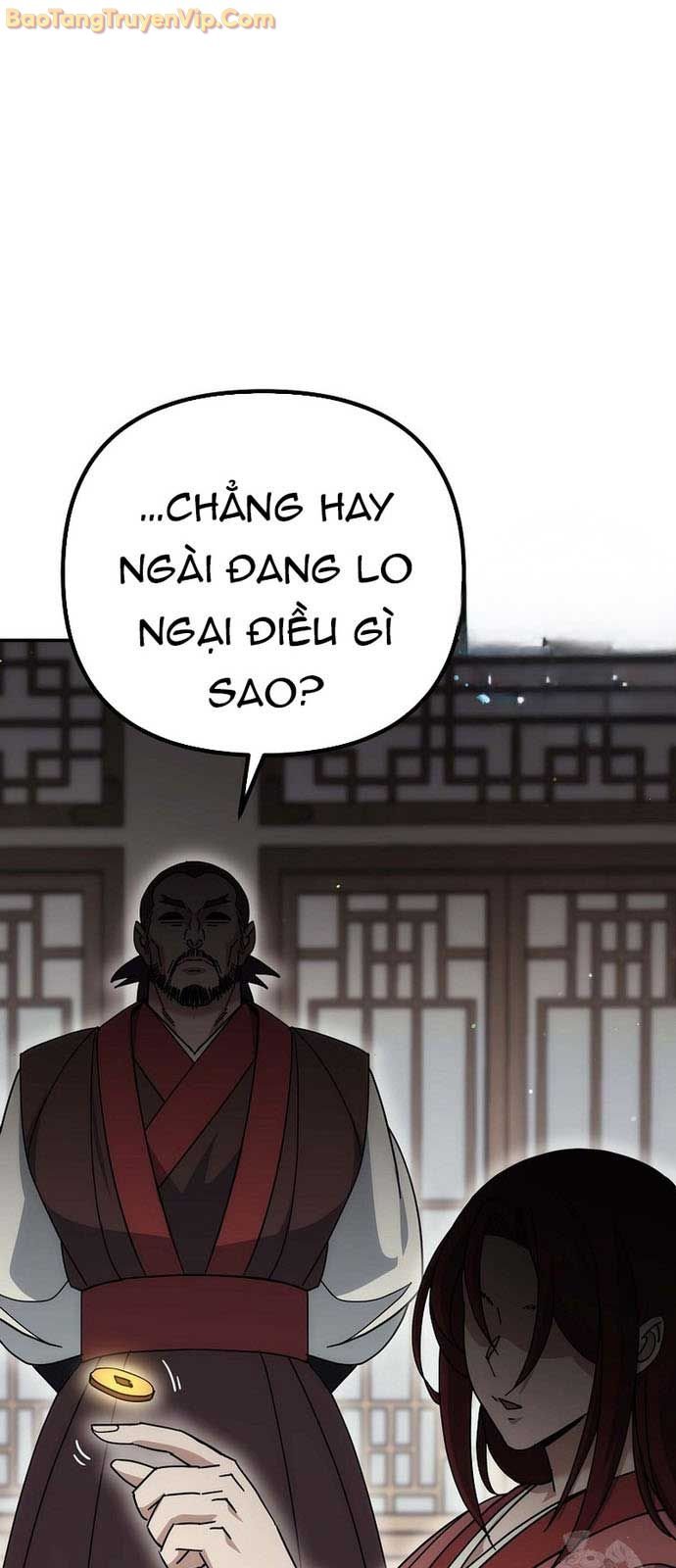 Hoạn Quan Tuyệt Luân: Chapter 16