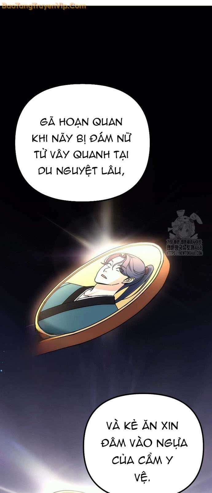 Hoạn Quan Tuyệt Luân: Chapter 16