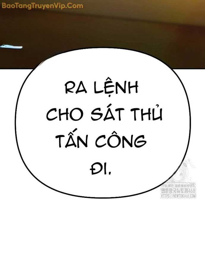 Hoạn Quan Tuyệt Luân: Chapter 16