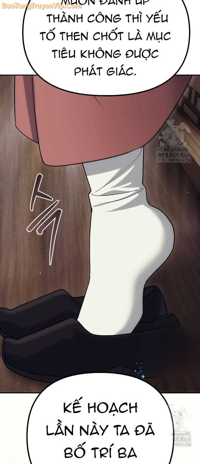 Hoạn Quan Tuyệt Luân: Chapter 17