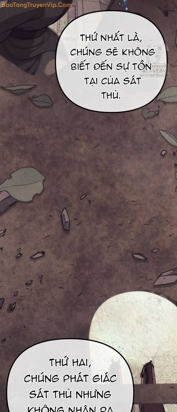 Hoạn Quan Tuyệt Luân: Chapter 17