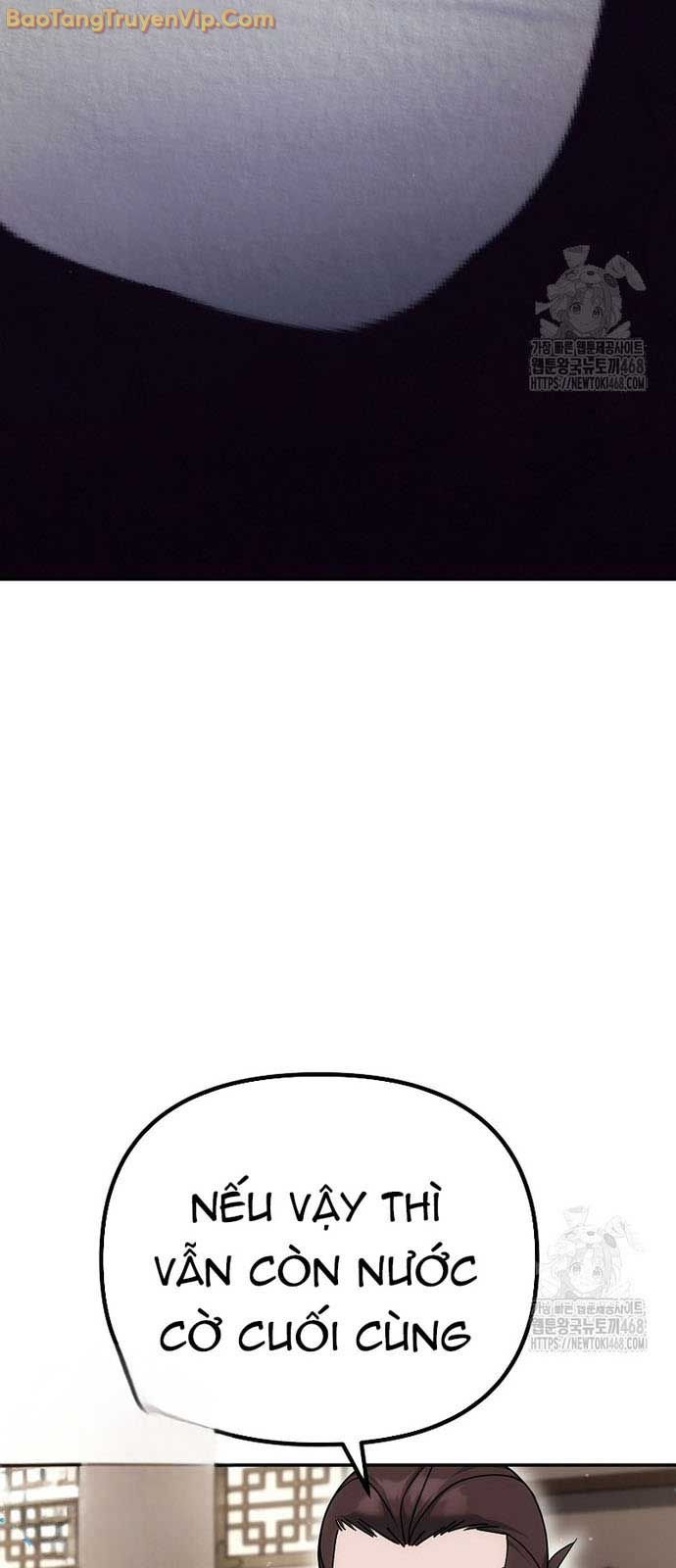 Hoạn Quan Tuyệt Luân: Chapter 17