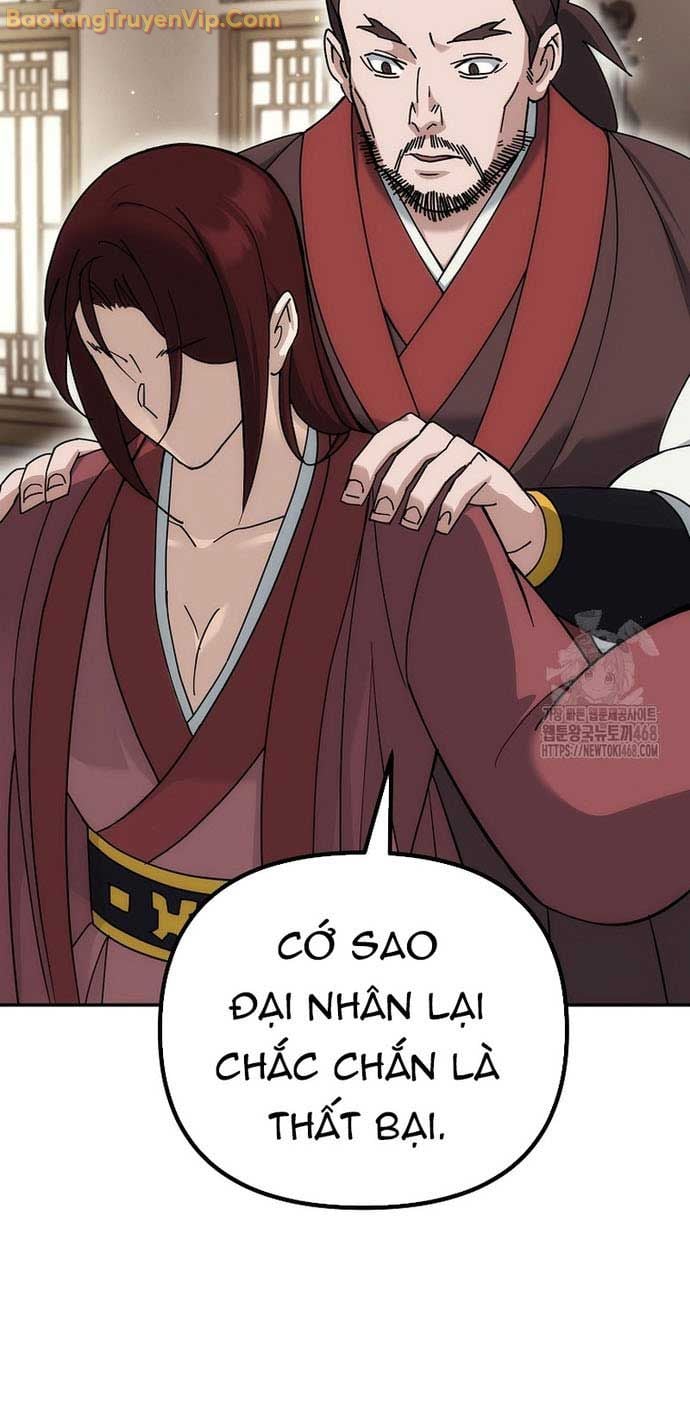 Hoạn Quan Tuyệt Luân: Chapter 17